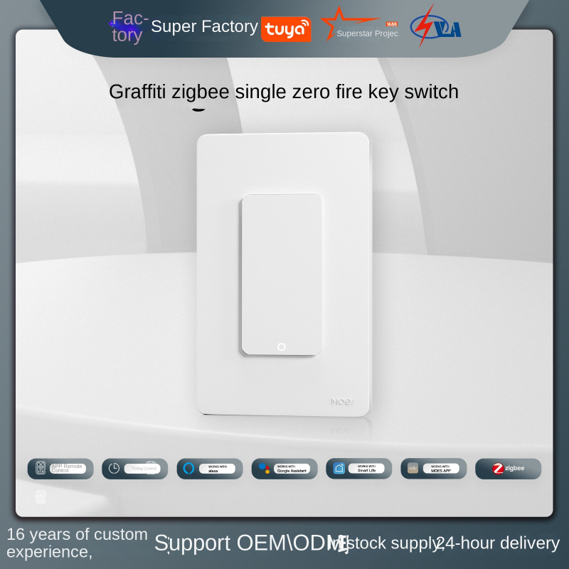Tuya smart ZigBee button switc - Smart Relay Tuya review and price
